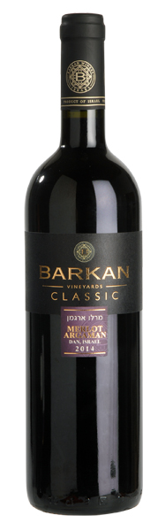 Barkan Classic Merlot Argaman 75 cl.