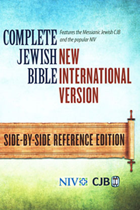 New International Version New Testament (The NoteWorthy Collection) Pocket Bible New International Version New Testament (The NoteWorthy Collection) Pocket Bible