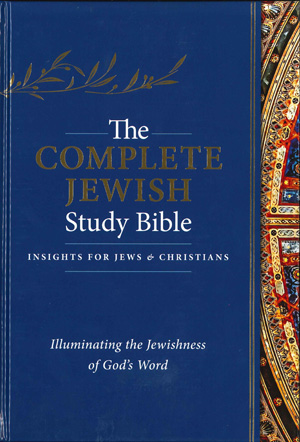 jewish bible study jewish bible study
