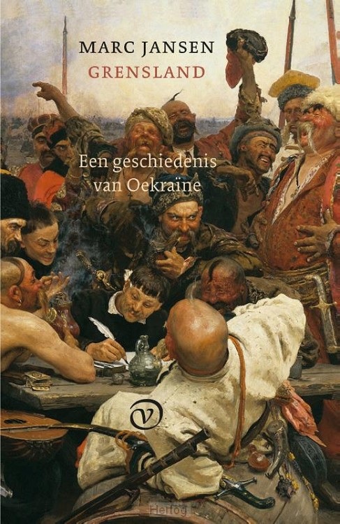 Grensland - Een geschiedenis van Oekraïne