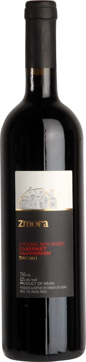 Zmora Cabernet Sauvignon DAN 75 cl. 2017