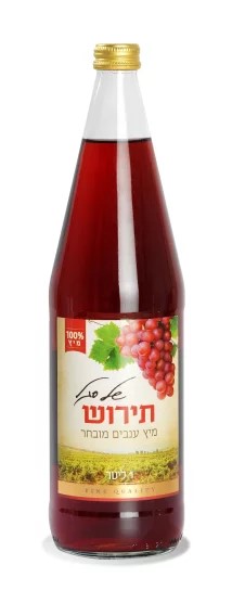 Druivensap 100 cl. 2022