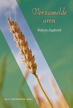 Verzamelde aren - 2022