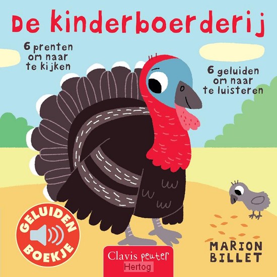 De kinderboerderij
