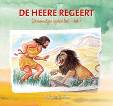 De Heere regeert - deel 7