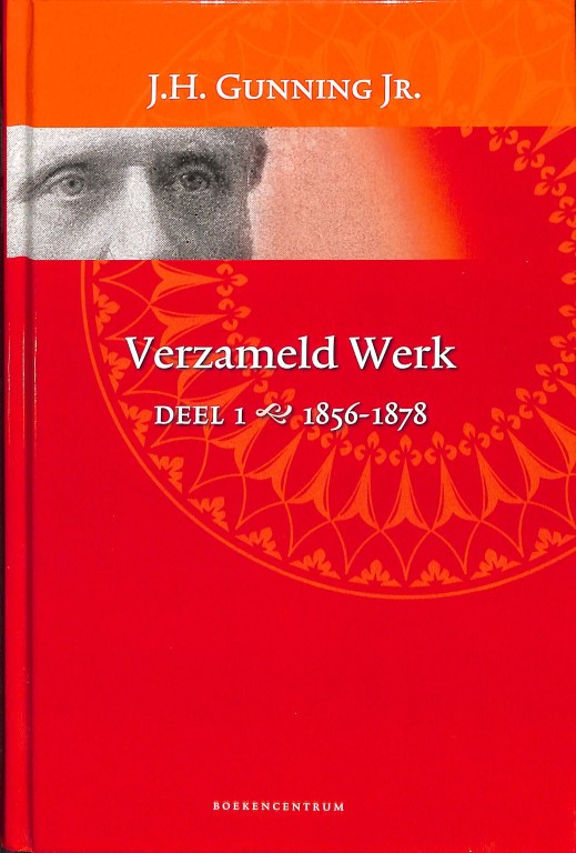 Verzameld werk deel 1: 1856-1878 (2e hands)