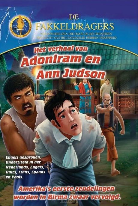 Het verhaal van Adoniram en Ann Judson - DVD