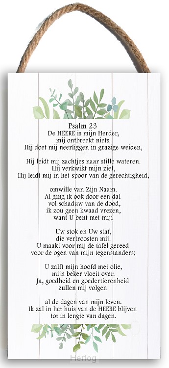 Psalm 23 - tekstbord