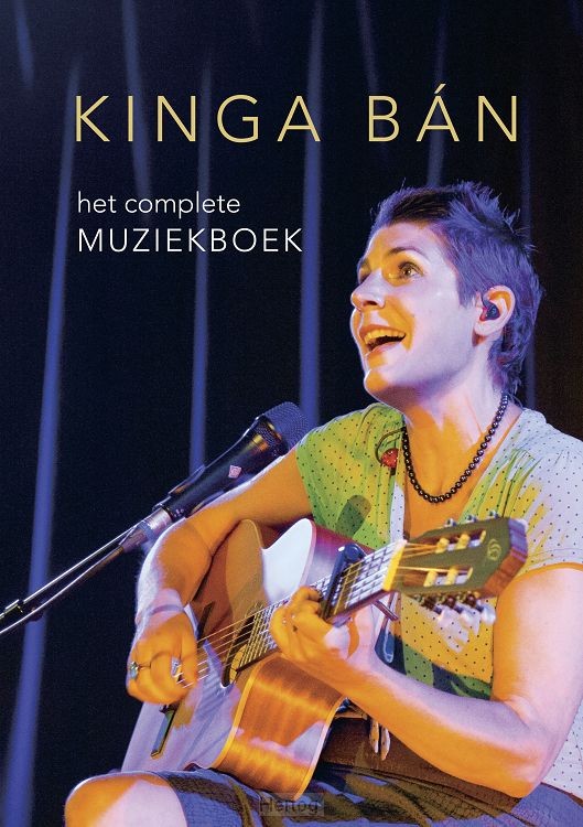 Het complete muziekboek
