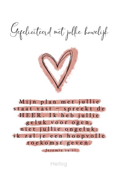 Gefeliciteerd met jullie huwelijk - kaart