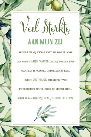 Veel sterkte - wenskaart Sela