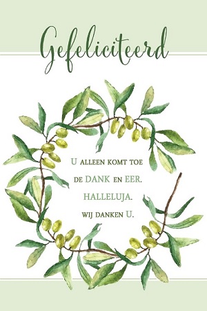 Gefeliciteerd - wenskaart Sela
