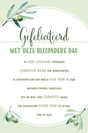 Gefeliciteerd met deze bijzondere dag - wenskaart Sela