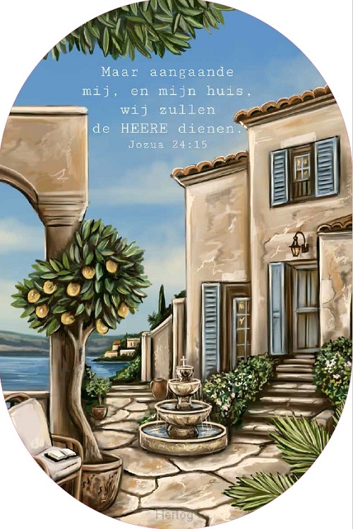 Maar aangaande mij, en mijn huis - muurdecoratie