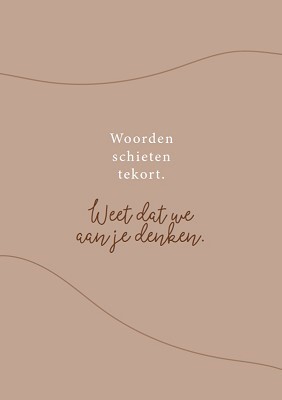 Woorden schieten tekort - kaart
