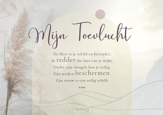Mijn Toevlucht - wenskaart 