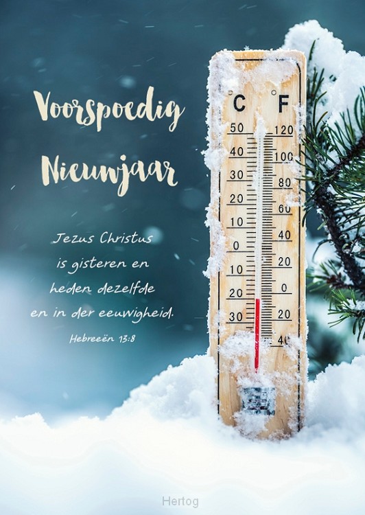 Map Voorspoedig Nieuwjaar - met Bijbeltekst