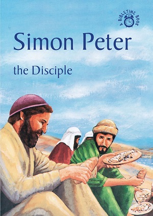 Simon Peter - The Disciple