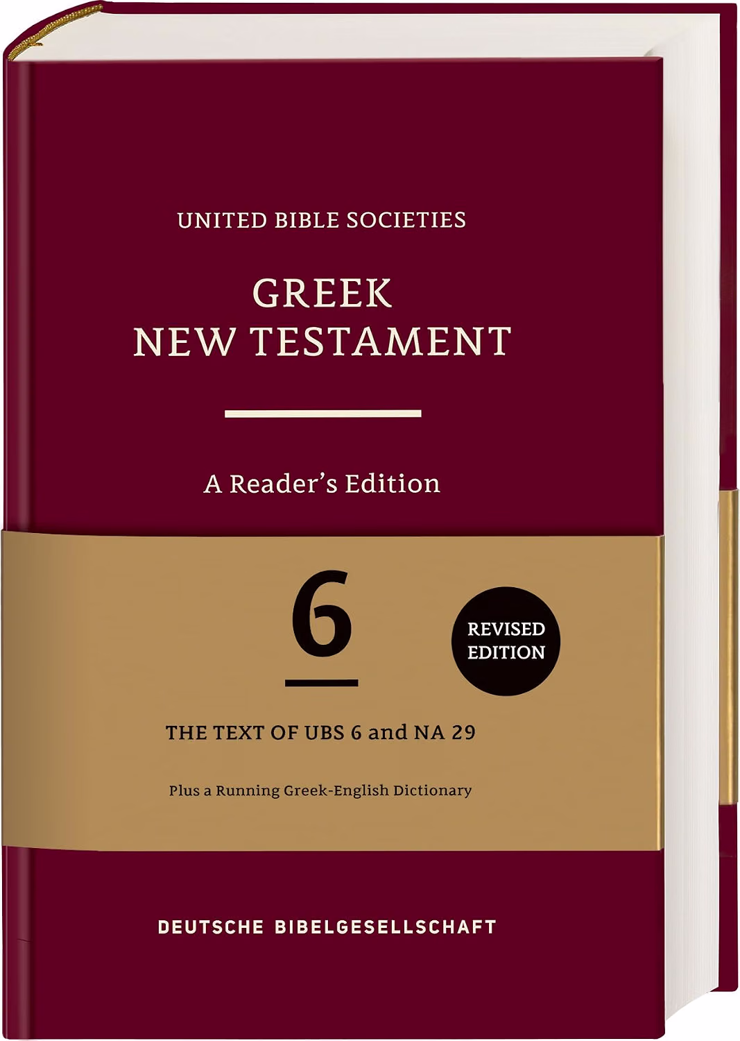 The Greek New Testament, 6th Revised Edition. A Reader's Edition