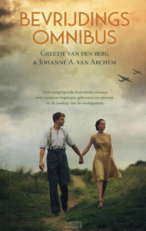 Bevrijdingsomnibus