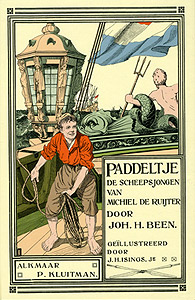 Paddeltje Jubileumuitgave