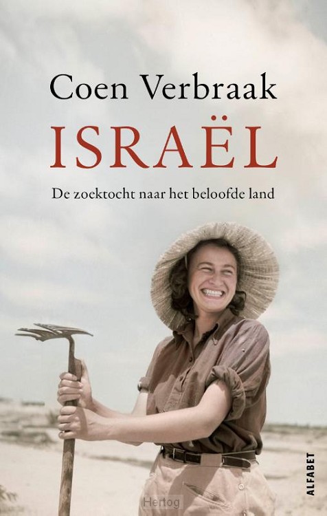 Israël - de zoektocht naar het beloofde land