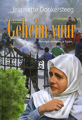 Geheim vuur
