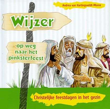 Op weg naar het pinksterfeest - deel 3