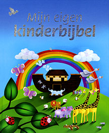 Mijn eigen kinderbijbel