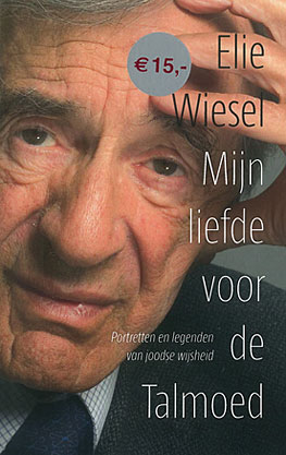 Mijn liefde voor de Talmoed
