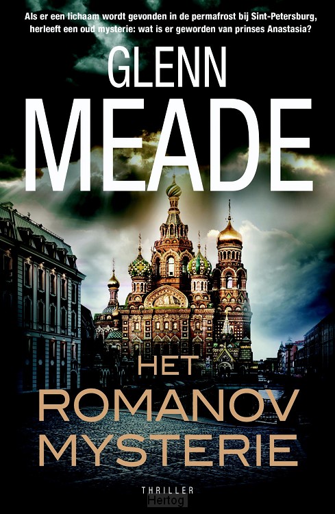 Het Romanov mysterie