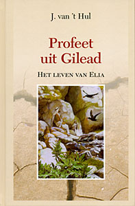 Profeet uit Gilead