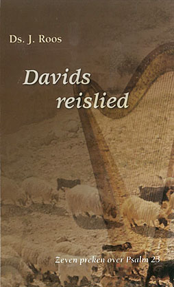 Davids reislied