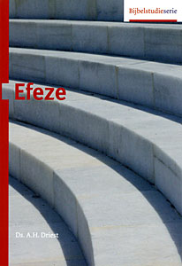 Efeze