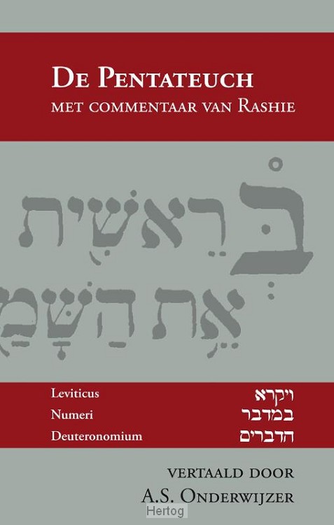 De Penateuch met commentaar van Rashie - deel 2