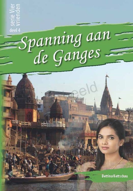 Spanning aan de Ganges - deel 4