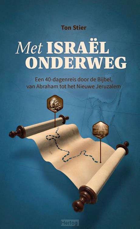 Met Israël onderweg