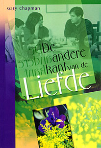 De andere kant van de liefde