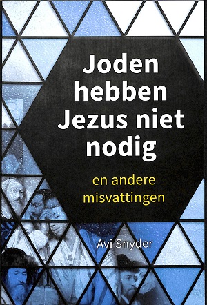 Joden hebben Jezus niet nodig