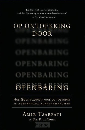 Op ontdekking door Openbaring
