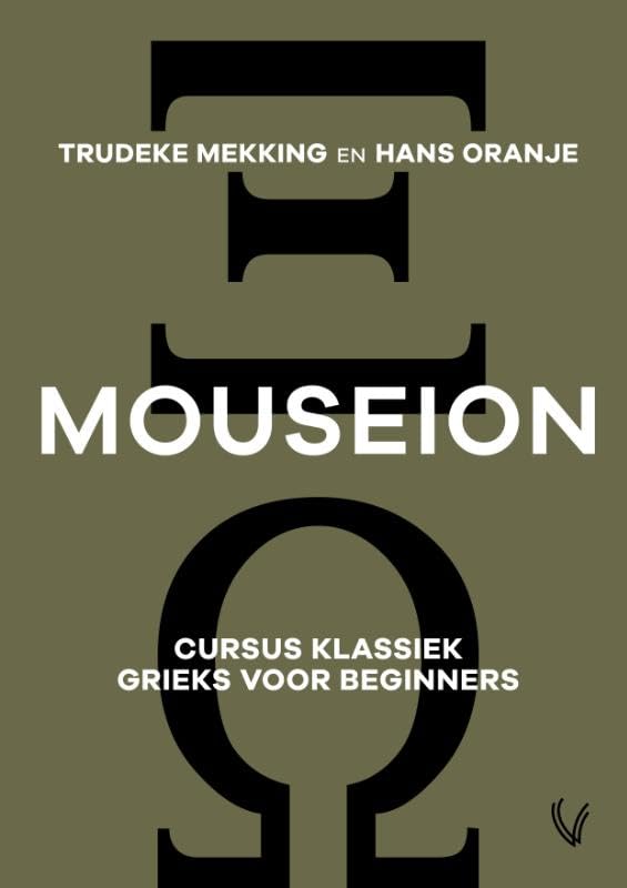 Mouseion: Cursus klassiek Grieks voor beginners