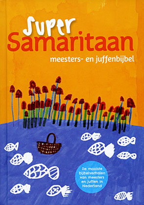 Super Samaritaan