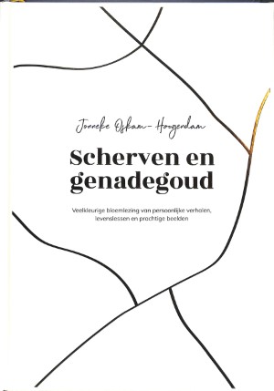 Scherven en genadegoud