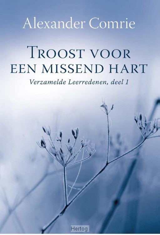 Troost voor een missend hart - deel 1
