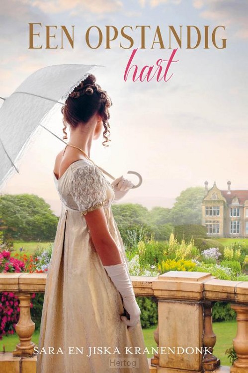 E-book Een opstandig hart - deel 3