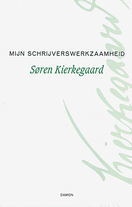 Mijn schrijverswerkzaamheid
