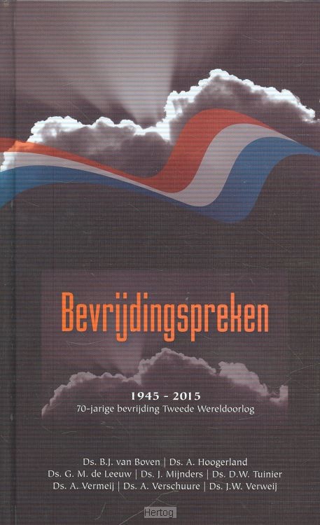 Bevrijdingspreken - deel 3
