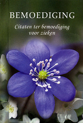Pareltjes - Bemoediging
