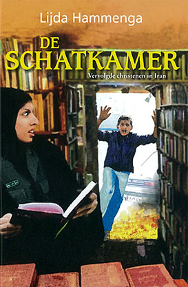 De schatkamer