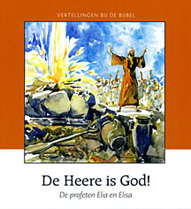 De Heere is God! - OT dl.19